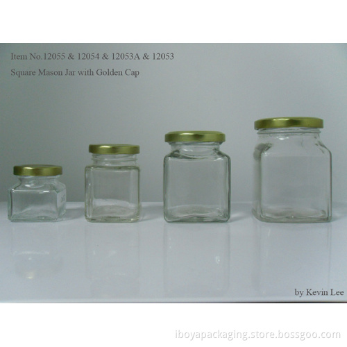 Square Glass Pickle/Caviar Jar